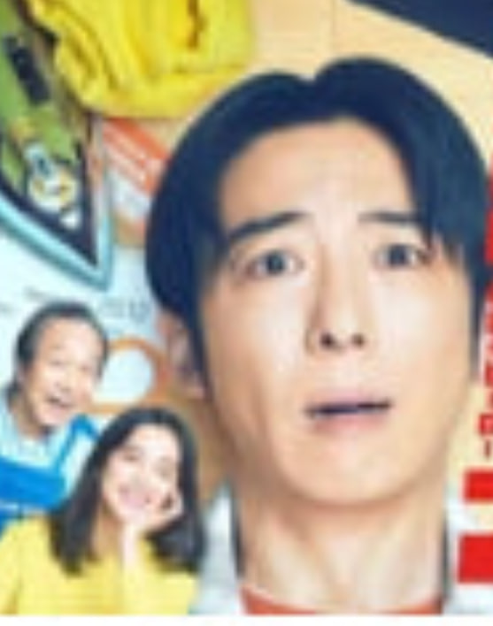 重生 ～最后的英雄——牢笼中的妖精