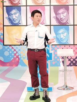 医师好辣——咖啡屋