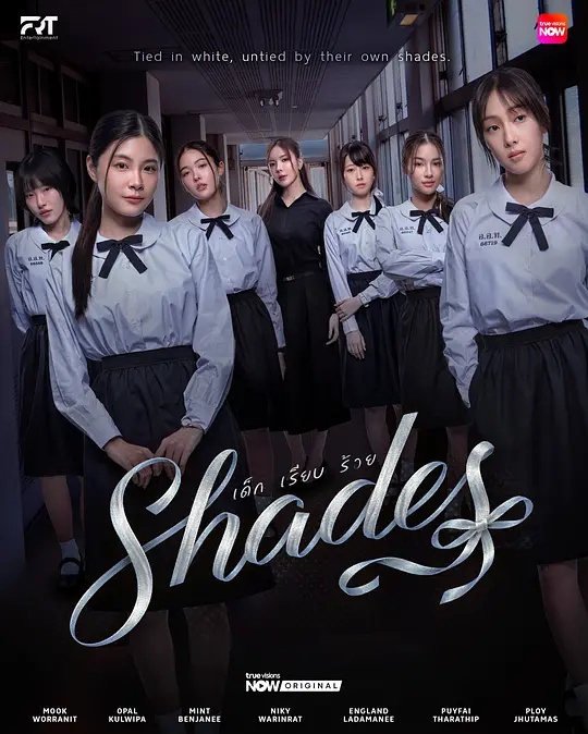 女校风云——僵尸医生高清
